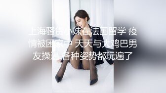 究极反差 推特微博极品吊钟巨乳骚妹【甜儿呀啾咪】喜欢SP SM 是金主爸爸忠诚的小母狗[MP4/318MB]