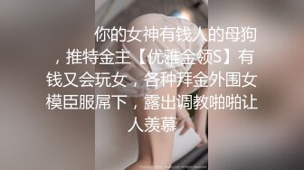 极品美乳人妻『kyara_sss』 奶子又大胸型又好看，还特么巨骚，被操的时候喜欢说淫语，巨顶！美乳丰臀超反差7 (1)