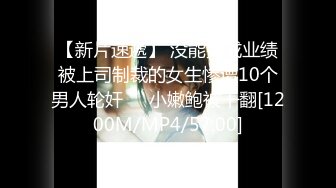 [MP4/ 1.29G]&nbsp;&nbsp; 女秘书，平面模特女神首秀，专业情色拍摄团队 精彩大秀香艳劲爆，浪叫连连精彩无限