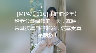 ♈♈♈【精品】2024，极品仙妻，【babysexnity】，这是什么神仙屁股，朋友，你见过逼会叫吗，咕叽咕叽 (2)