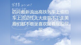 ❤️超颜值极品❤️明星颜值反差女神〖sunwall〗浴室洗澡被大鸡巴后入，清纯靓丽的外表操起来比谁都骚