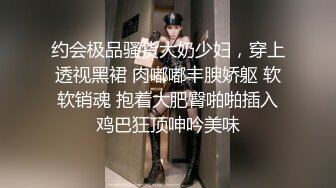 BLX-0048把老师约来私人教育-玥可岚