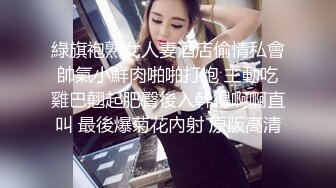 后入河池少妇