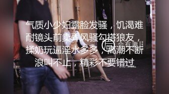 MD-0127 艾秋 分享骚货老婆 强势调教处男晚辈 麻豆传媒映画