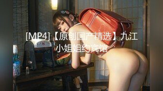 [MP4/ 521M] 保时捷车模为赚钱下海闺蜜加入拍摄，对着镜头特写交