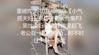 【超顶❤️推荐大神】捅主任✨ 极具诱惑网丝女友的肉体惊喜 粗大屌每次都顶到宫蕊 蝴蝶小穴紧致裹茎 强行注射淫靡精液