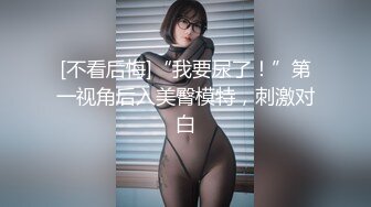 [MP4]草莓小喵喵性感大屁股少妇居家啪啪，情趣装特写口交拨开内裤后入大力猛操