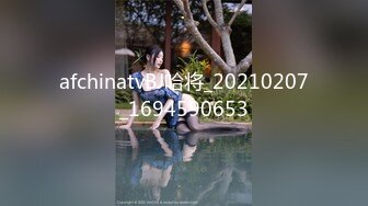 afchinatvBJ火腿_20200220_1694590653