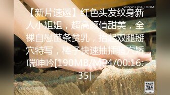 小情侣刚见面就忍不住 激情舌吻