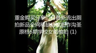 【新片速遞】✨【最新OF订阅】绝世容颜韩国TS美妖「Lee Lee」「Lin」 粉红情趣内衣少女扒开双腿让粉丝操屁眼[600MB/MP4/14:24]