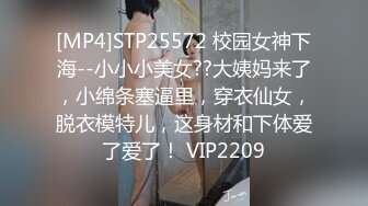 G奶女神！揉奶自慰【天天老鼠】 女同性伴舔B扣喷 假屌爆操 2023--2024年5月最新合集【285v】 (161)