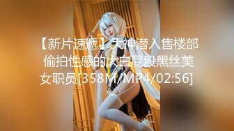 [MP4/ 2.91G] 顶级尤物！气质女神！双飞激情名场面，眼镜妹单挑，美女闺蜜加入