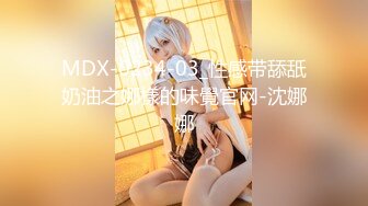 【新速片遞】 商场女厕全景偷拍大屁股少妇❤️肥厚肉穴似两根发霉大香肠![77M/MP4/00:30]