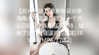 新来的小少妇全程露脸闷骚型了，听狼友指挥镜头前玩逼特写水好多，道具抽插浪荡呻吟玩弄骚奶子精彩刺激不断