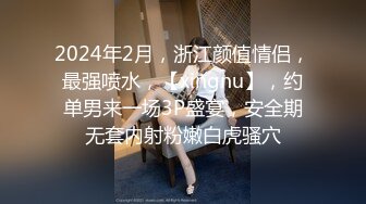 [无码破解]ATID-602 筋肉女子ちゃんよたのドMインフルエンサー性活 強そうなマッスル女子はマネージャー（彼氏）の前ではドMにゃんにゃん流出映像！