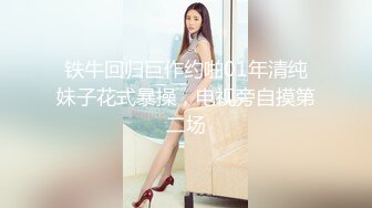 新FC2-PPV- 4451635 和母狗女友做爱视频泄露