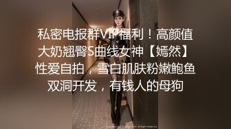 大奶纹身骚货终被操服满嘴骚话老公不听