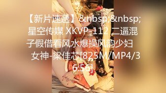 [FHD/16.9G]OnlyFans极品S级女神little私拍合集