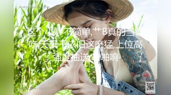 【极品御姐完美露脸】超淫丝袜母狗『小语』新版私拍❤️ 爆裂黑丝各种爆操骚逼高潮