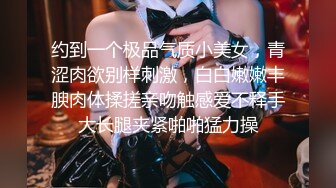 XKTV113 星空无限传媒 双重性格女老师 诱惑勾引主治医生 小沐