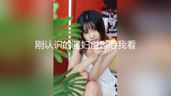 【新速片遞】&nbsp;&nbsp;⭐⭐⭐女神级颜值主播【MandyLovesYou】声优魅惑尤物! 全裸道具自慰[5.28GB/MP4/05:02:56]