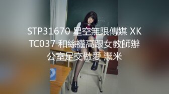 [MP4/ 2.42G] 监控破解上帝视角偷窥纹身哥大战丰满少妇玩69啪啪啪