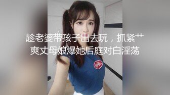 国产极品风骚人妻3P系列4_制服人妻被干还拿个口红放在逼那也是会玩