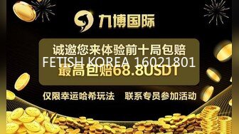 《台湾情侣泄密》IG网红小姐姐和金主爸爸之间的私密视讯被曝光 (5)