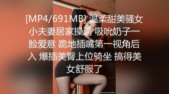 后入S老婆就是爽