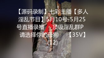 [MP4/ 780M]&nbsp;&nbsp;眼镜小哥玩弄居家人妻，露脸丝袜诱惑，交大鸡巴让小哥吃奶舔逼