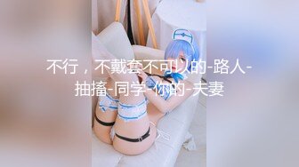 性吧传媒周六出品经典武侠神剧神雕侠侣杨过师兄乘虚而入与小龙女修炼玉女心经欲水横流