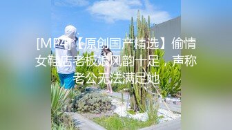 ✿偷情人妻✿白嫩人妻在家偷情 草到大声求饶被邻居敲门 越暴力，越兴奋，从进入前的矜持到插入后的全方位电动小马达