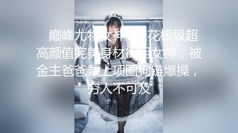 【补充合集】00后甜美御姐型TS「云云猫」混血颜值高挑身材超乖巧(22v) (1)