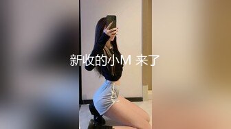 [MP4]STP29074 御姐范十足眼镜骚女！性感包臀裙脱衣舞！黑丝美腿抖臀，换上护士情趣装，掰穴特写翘起美臀 VIP0600