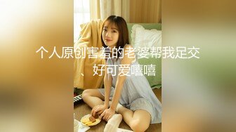 【新片速遞】✿淫乱痴女✿ 最牛单人Solo极品美娇娘完全被肉欲吞没 8小时不停歇高潮 时刻沉浸在快感中 完爆三穴淫靡姿态[5.7G/MP4/8:19:50]