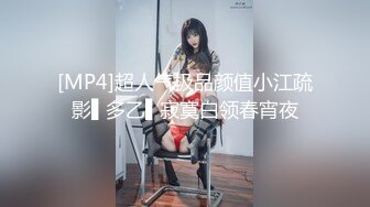 [SWAG]JSBY-0056小隻馬女優大膽露臉性愛調教