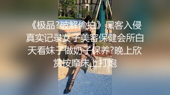 黑丝红高跟的少妇