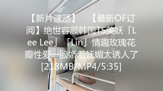 [MP4/ 1.42G] 蝴蝶逼社会小妹颜值不错一个人精彩大秀，抽着小烟揉着奶子自慰逼逼真骚