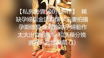 [MP4]STP25361 大圈高端继续，175CM金发女神，颜值身材无敌，点了两个妹子留一个，吊带白丝激情爆操 VIP2209