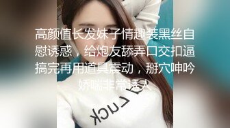 后入小炮友2