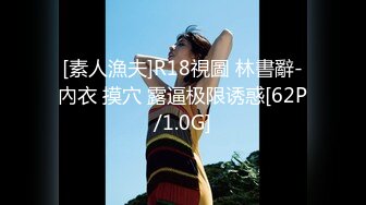 2024年10月，清纯女神，【蜜桃淳】，神似江疏影，温婉佳人不开美颜，一点也不吝啬，大尺度三点 (1)