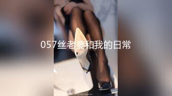 无套后入小炮友