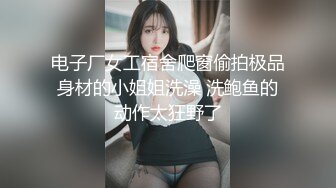 纯欲系极品美少女！性感情趣装黑丝袜！大红唇表情诱惑，假屌跳蛋双管齐下，抽插猛捅娇喘呻吟