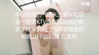 八块腹肌虐玩舅舅,妈妈边录像边看弟弟被操