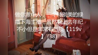 【Stripchat】性感脖颈桃花眼御姐少妇小姐姐「Mist_lili」黑丝包跳蛋自慰屁股扭动极致反差【自压水印】