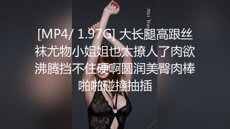 小胖哥先吃极品老婆的肥鲍鱼?把老婆舔舒服了再开干?完美露脸[MP4/529MB]