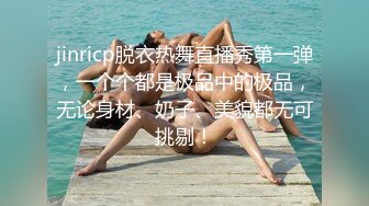 推特极品绿帽性瘾情侣【91A-sce与小条】福利长视频②，圈养高质量小母狗