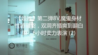 白皙美乳毛毛浓密新人美女和黄帽男啪啪，性感黑丝翘起屁股口交，站立后入坐上来抽插猛操，大力撞击晃动奶子