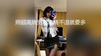 小情侶做愛自拍