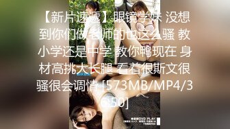 巨乳翘臀美鲍犹如硅胶娃娃，P站火爆极品夫妻【FantasyBabe】收费作品，最完美的性爱享受，视觉盛宴 (1 